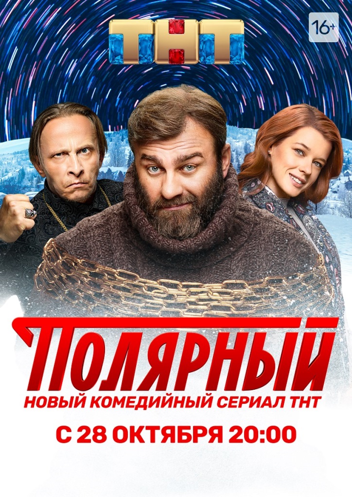  (2019)