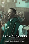  (2019)