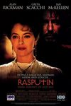 Распутин (1996)
