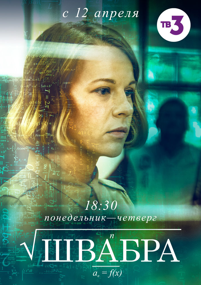  (2019)