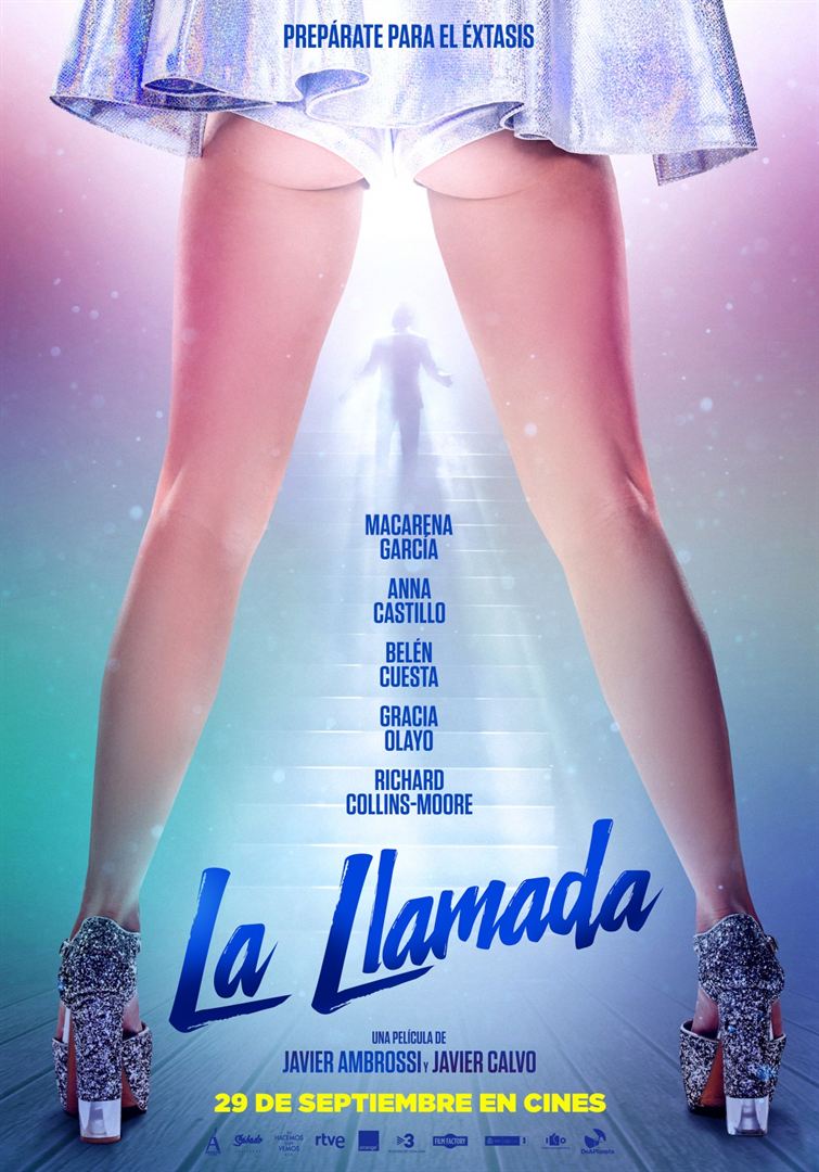  ! (2017)