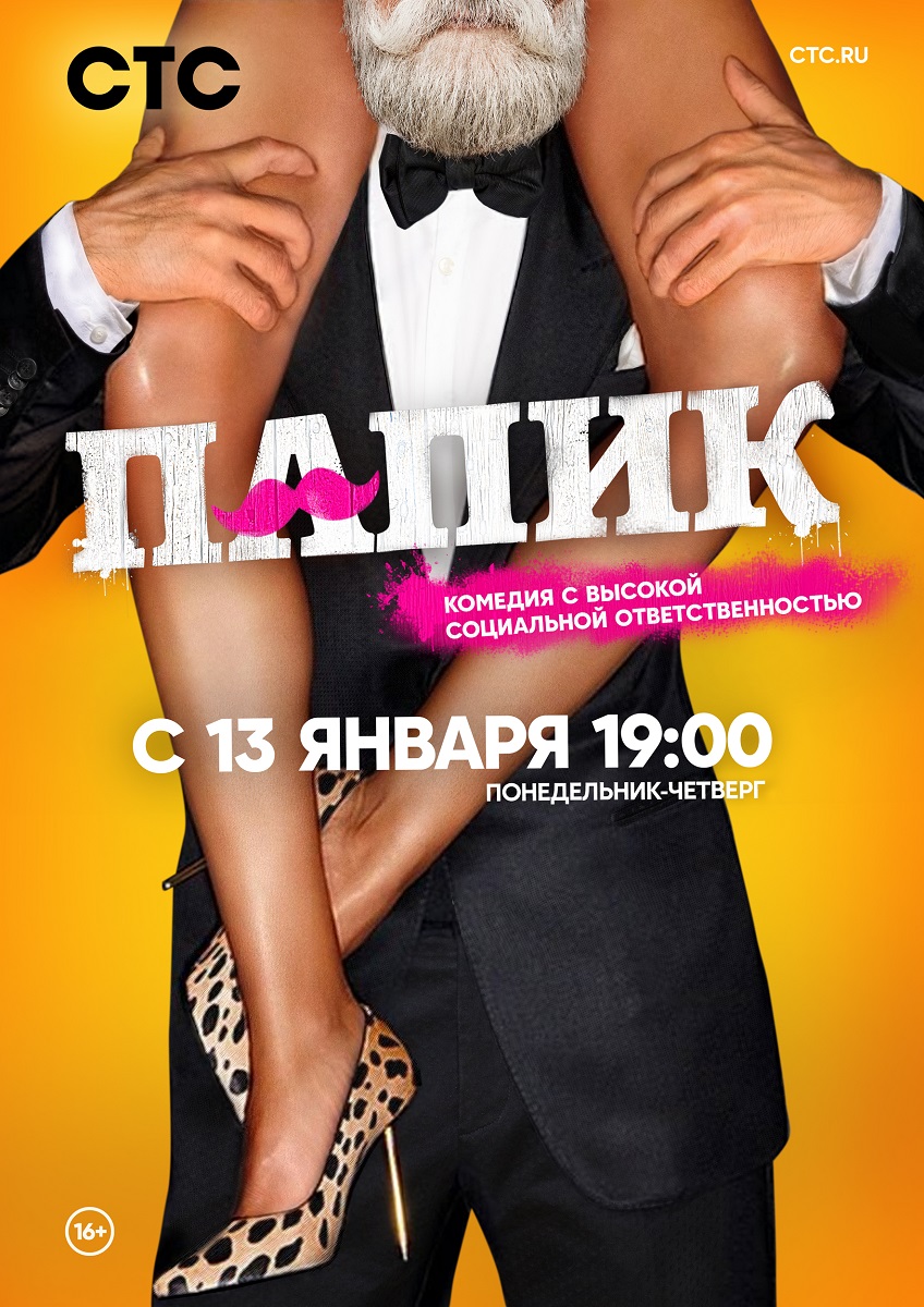  (2019)