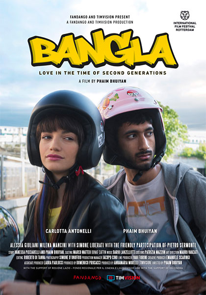 (2019)