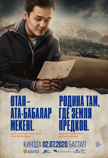    (2022)