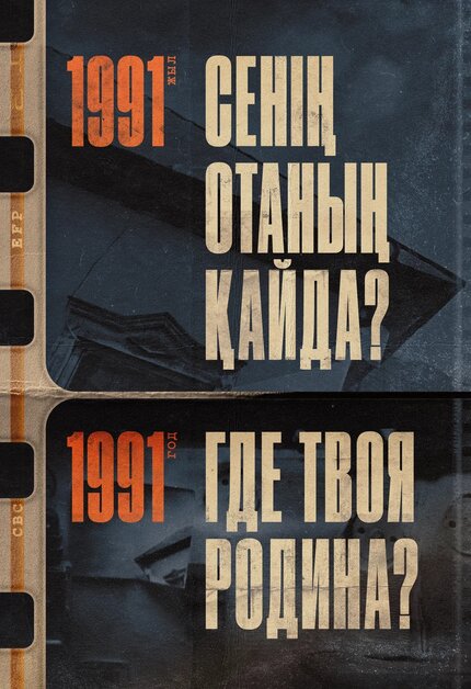    (2022)