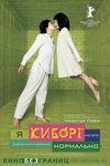  ,    (2006)