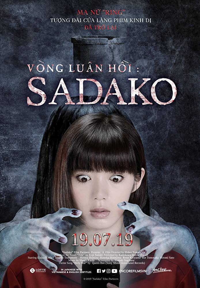 .   (2019)