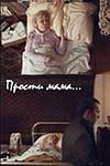  ... -  