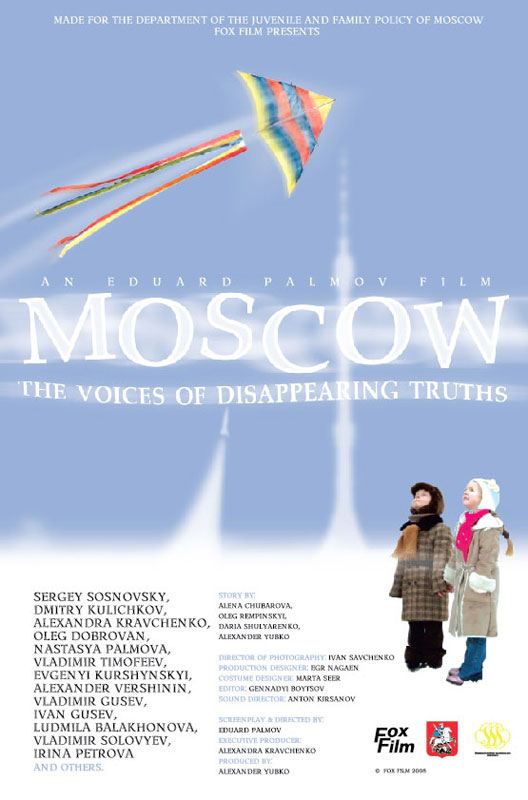 .    (2008)