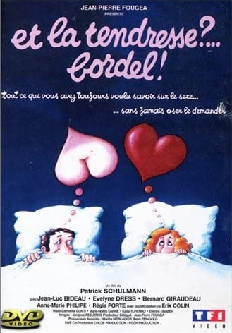  ?... ! (1979)