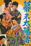      (1957)