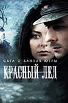  .     (2010)