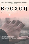  (2022)
