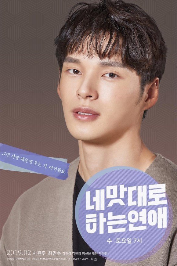   (2019)