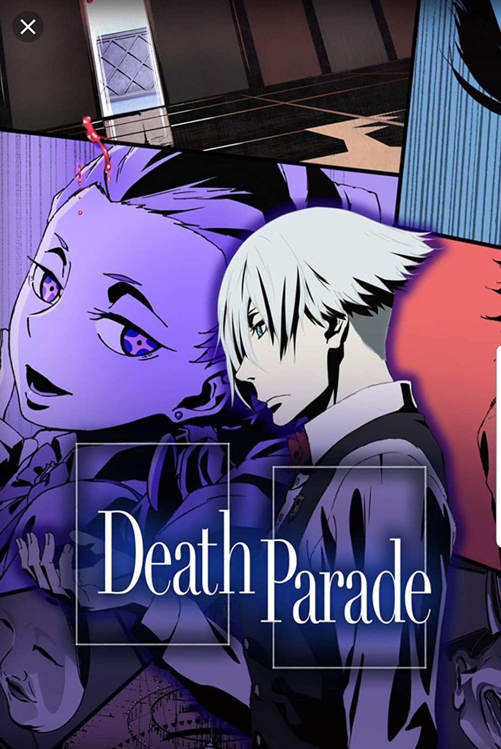 Парад смерти (2015) - Death Parade - Смертельный парад - デス・ビリヤード - постерыфильма - азиатские мультфильмы - Кино-Театр.Ру