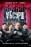  (2022)