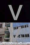 V (2021)