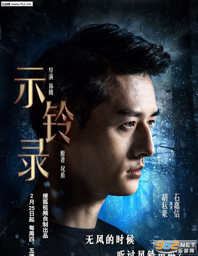   (2016)