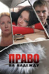    (2008)