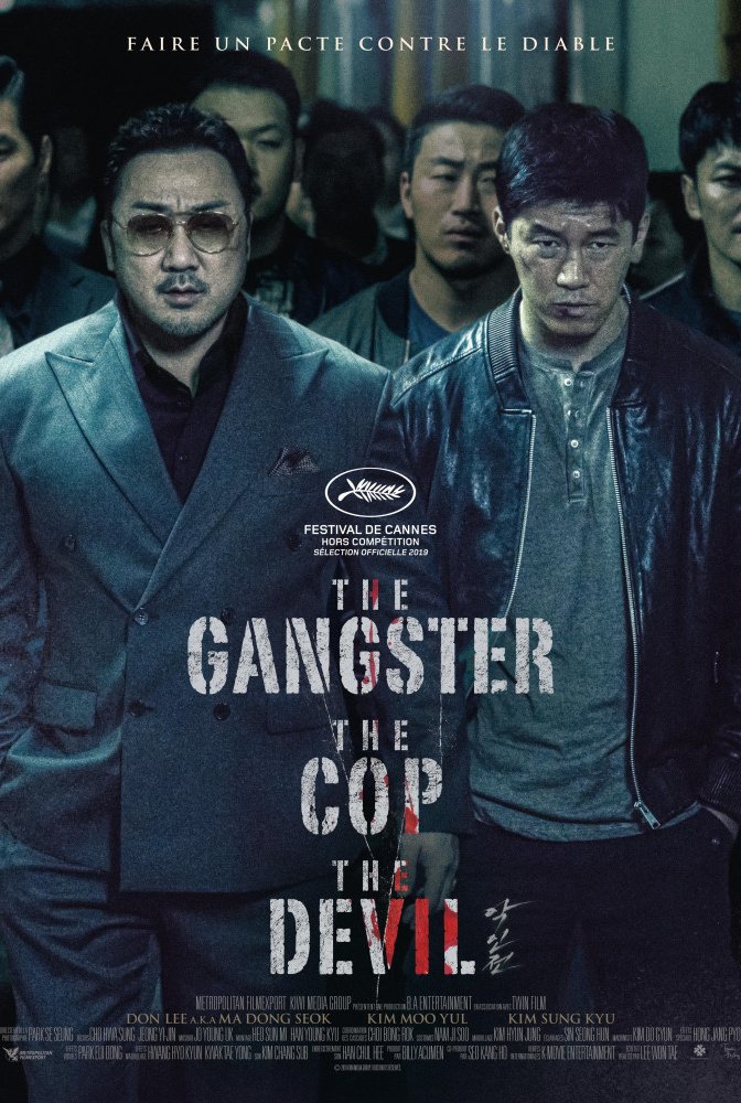 ,    (2019)