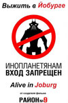    (2005)