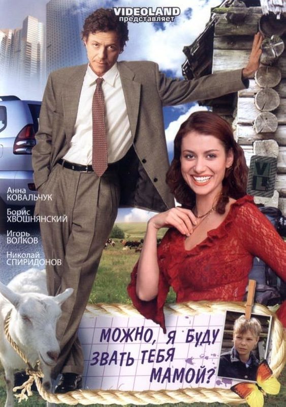 ,     ? (2008)