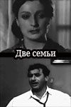 Голая Татьяна Веденеева (Журналистка, Ведущая)