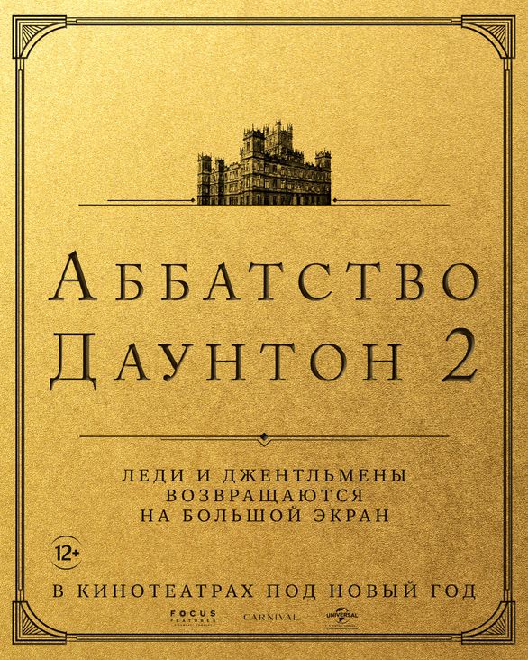 Порно Фильмы Красивые Новый 2022 Год