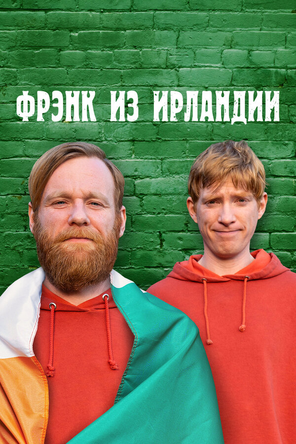    (2021)