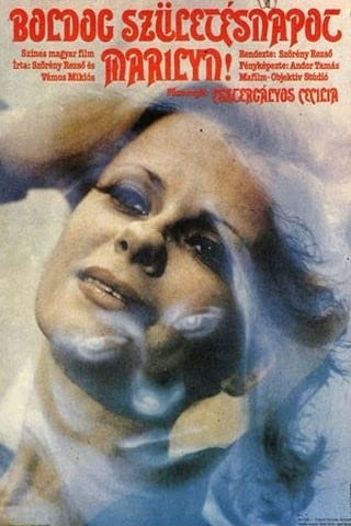   , ! (1980)