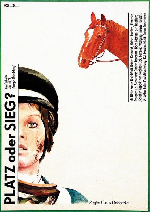  ? (1980)
