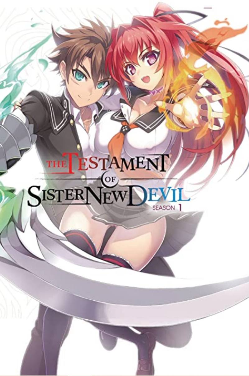 Новый завет Владыки тьмы, моей сестры (2015) - Testament of Sister New  Devil, The - 新妹魔王の契約者 - постеры фильма - азиатские мультфильмы -  Кино-Театр.Ру