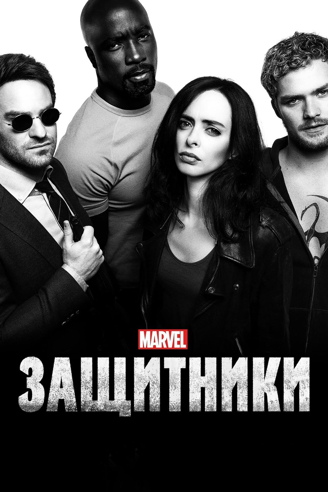 (2017)