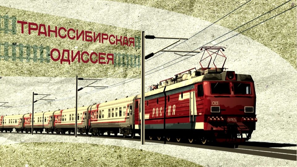   (2015-2020)