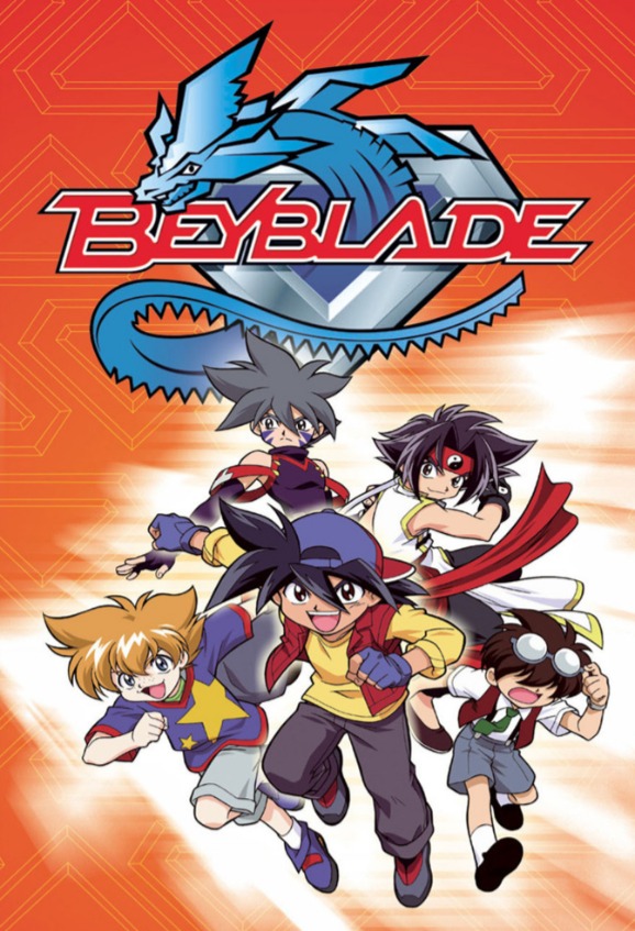  (2001-2005)