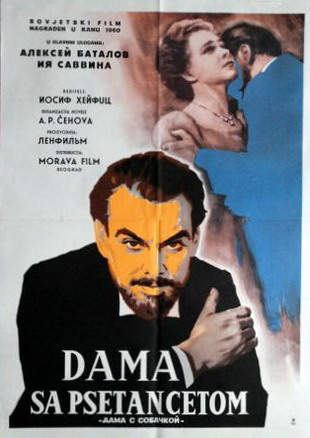    (1960)