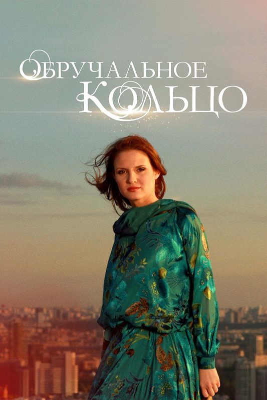   (2008-2012)