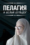     (2009)