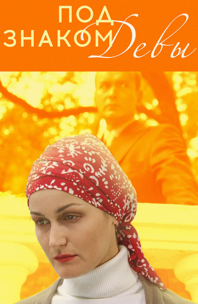    (2007)