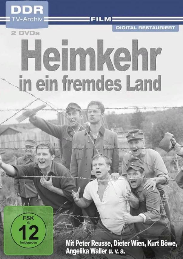     (1976)
