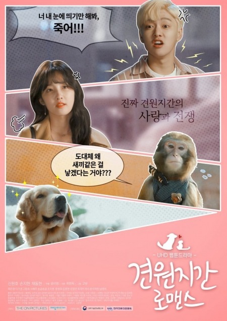     (2018)