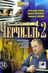  (2009)