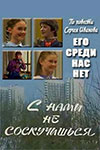     (1984-1985)