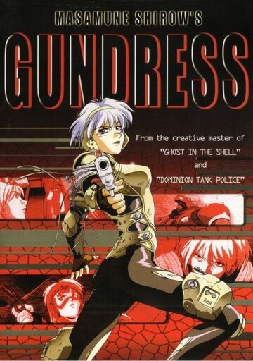   (1999)