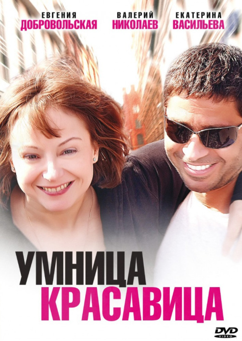 ,  (2008)
