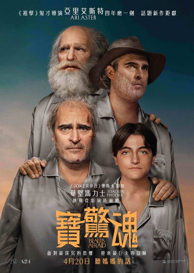    (2023)