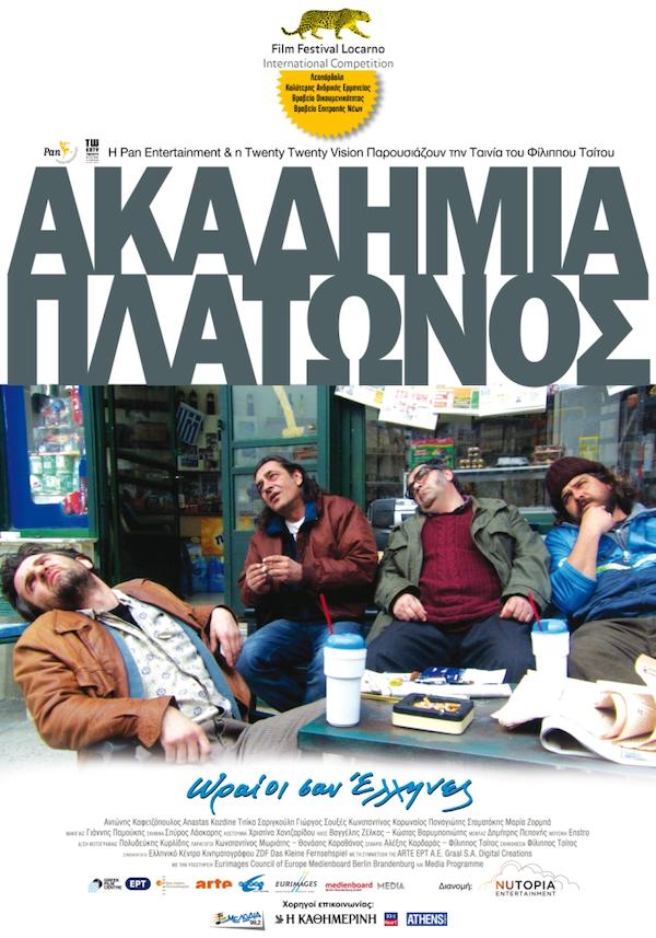   (2009)