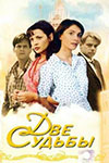   (2002)