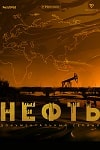  (2024)