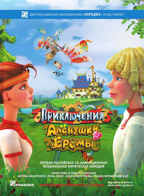     (2008)